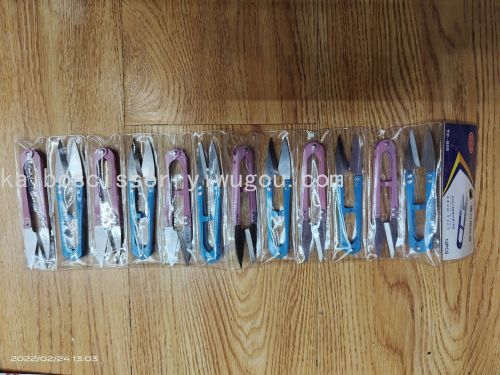 Kaibo Knife Scissors Factory Direct Kb29005 （290-tc805） small Row Bag Yarn Scissors U-Shaped Thread Scissors 