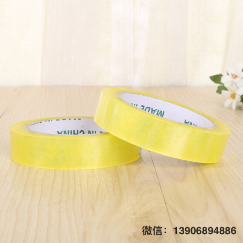 Transparent Packing Tape Small Stationery Adhesive Tape Adhesive Plaster Transparent Packaging Tape Sealing Narrow Thin Tape 2.4