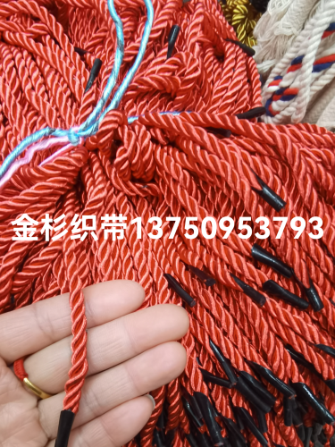 Factory Direct Fruit Hand Rope Three-Strand Twisted Nylon Rope Clothing Quilt Packaging Bag Non-Woven Rope