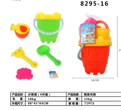 summer new beach toys beach toy car set children‘s small shovel sand shovel beach bucket toys