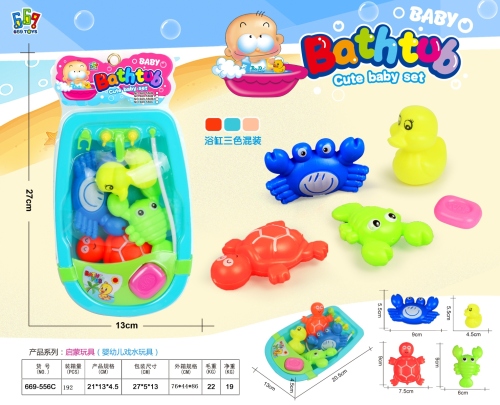 doll water bath tub baby water small toys baby bath children‘s suit water swimming tub