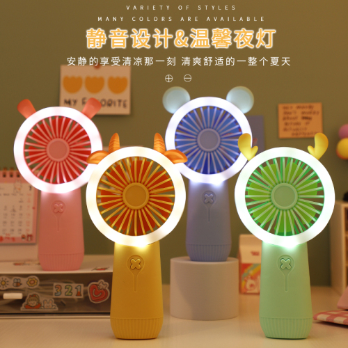 022 New Factory Direct Cartoon Handheld USB Charging Fan with Aperture Portable Small Fan 