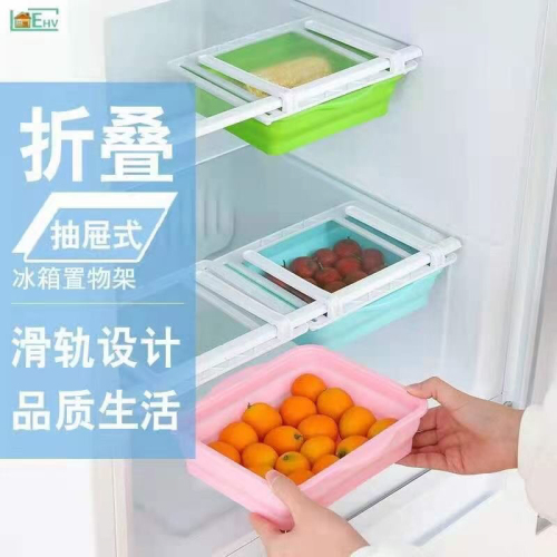 Silicone Folding Drawer Box for Kitchen Supplies