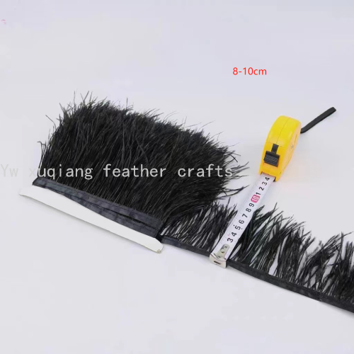 Factory Processing Customized Ostrich Feather 15-20cm Ostrich Feather Decoration Feather Net Red Wall Ostrich Feather Silk Decoration