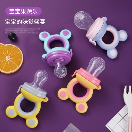 Maternal and Child Supplies Baby Fruit and Vegetable Le Silicone Chewing Le Baby Nutrition Fruit and Vegetable Net Pocket Complementary Food Feeders Wholesale