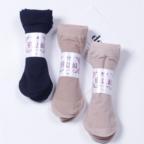 Stockings Women‘s Short Socks Anti-Snagging Thin Mask Steel Wire Stocking Spring and Autumn Flesh Color Wear-Resistant Sexy Pair Socks