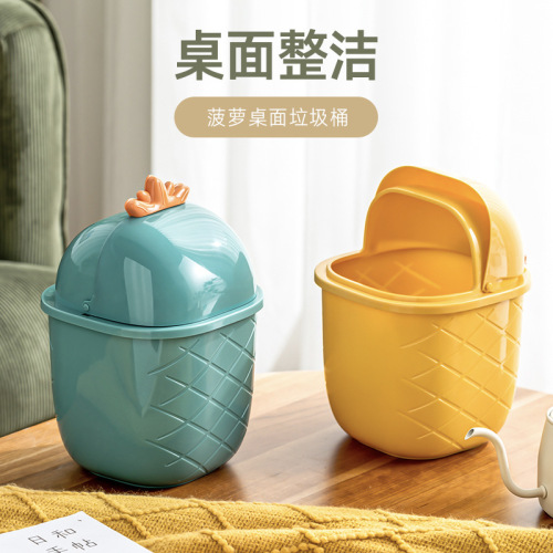 new pineapple home desktop trash can office creative small flip storage bucket japanese cartoon sundries bucket