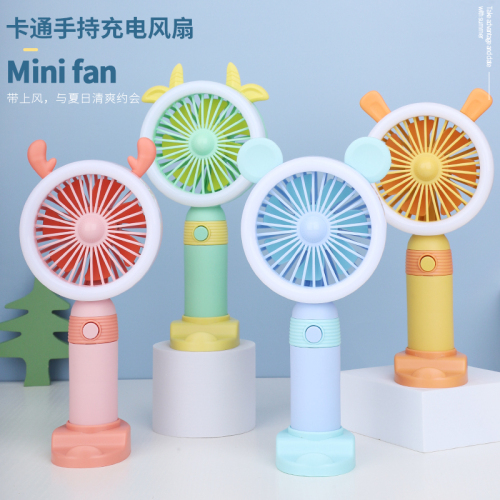 2022 new factory direct cartoon multi-function fan usb charging fill light mobile phone support portable fan
