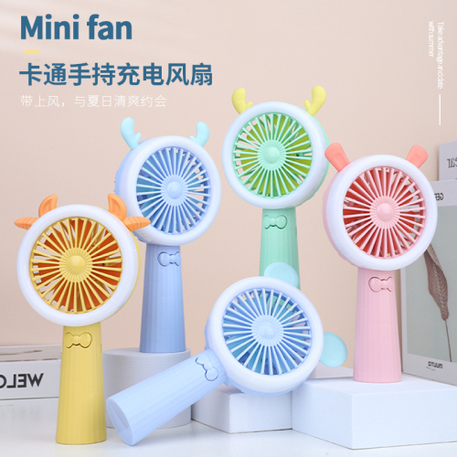 2022 New Products Factory Direct Cartoon Handheld USB Charging Fan with Aperture Patch Portable Small Fan
