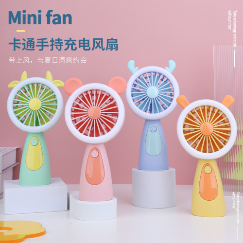 2022 New Products Factory Direct Cartoon Handheld USB Charging Portable Fan with Aperture Patch Small Fan