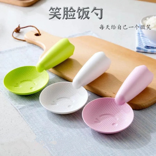 Non-Stick Rice Smiling Face Meal Spoon Plastic Rice Cooker Vertical Hanging Multifunctional Internet Sensation Spoon