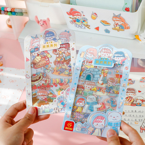 Creative Tea Tea Season 9 Journal Stickers Cartoon Students‘ Stickers Material Diy Decorative Sticker Cute Stickers Decoration