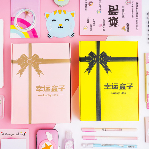 Internet Celebrity Stationery Blind Box Set Large Gift Bag Small Supplies Lucky Gift Box Student Value Set Surprise Gift Box