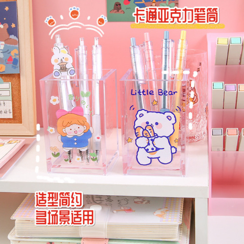 Cute Cartoon Transparent Acrylic Square Pen Holder Student Stationery Desktop Finishing Storage Box Makeup Brush Storage Tube