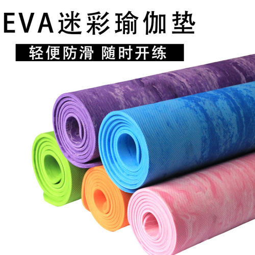 Eva173 * 61 * 0.5cm Camouflage Embossed Gymnastic Mat Yoga Mat Moisture-Proof Non-Slip Cross-Border Southeast Asian Hot