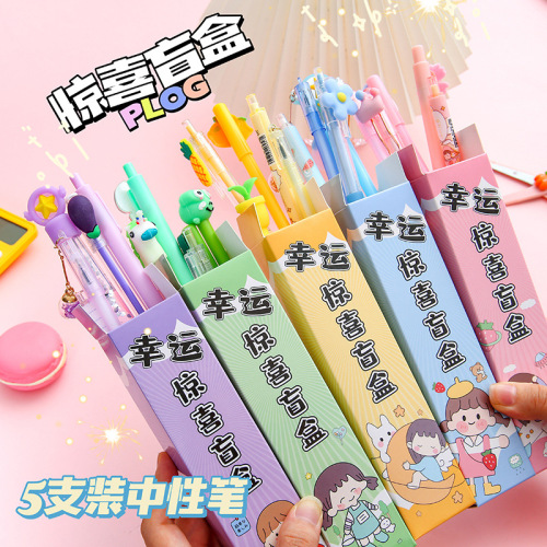 Creative Cartoon Stationery Blind Box Gel Pen Student School Supplies Surprise Blind Box Pen Cute Super Cute Lucky Box