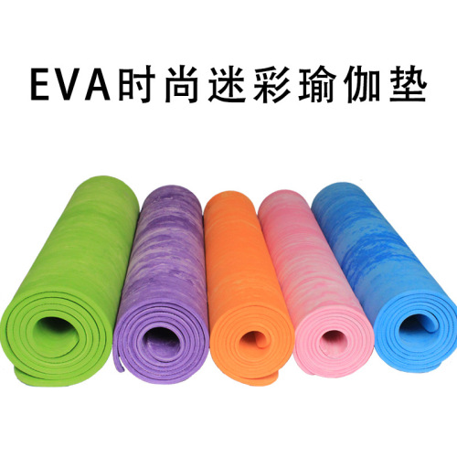 Eva173 * 61 * 0.4cm Camouflage Embossed Fitness Mat Yoga Mat Moisture-Proof Non-Slip Cross-Border Southeast Asian Hot
