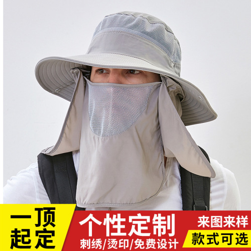 [hat hidden] hat men‘s sunhat summer sun protection hat women‘s uv protection fishing hat breathable bucket hat