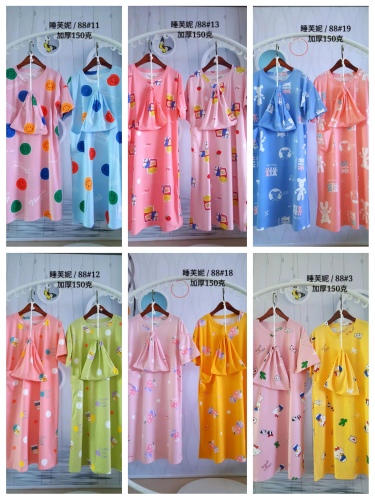 Summer Women‘s Korean Style Cloth Bag Pocket Short-Sleeved Nightdress Milk Cotton Cute Cartoon Teenage Girl Short-Sleeved Home Nightdress
