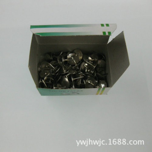 Office Stationery Jinhao Nickel-Plated Boxed Push Pins Nickel-Plated Push Pins Are Bright as New When Stored for a Long Time