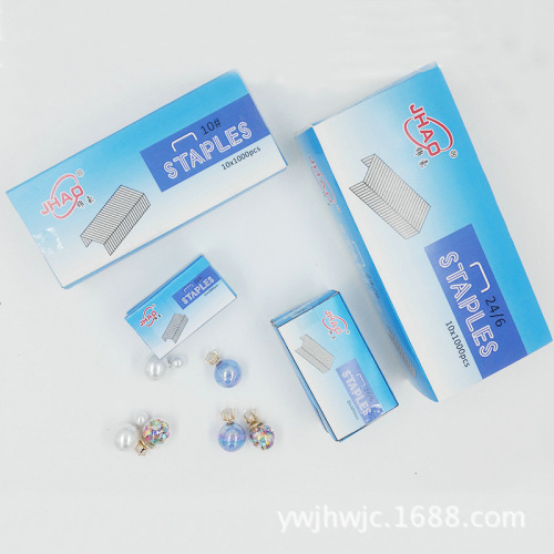 Factory Supply Jhao 24/6 Staple Stapler Pack Staple Universal Stitching Needle