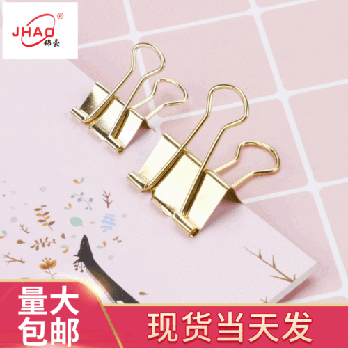 factory direct supply of various specifications long tail clip ticket holder dovetail clip rose gold long tail clip wholesale