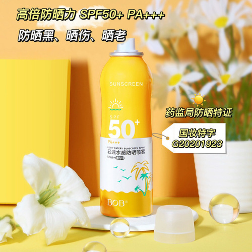 bob light permeable sunscreen spray waterproof sweat-proof refreshing non-greasy isolation uv-proof sunscreen wholesale