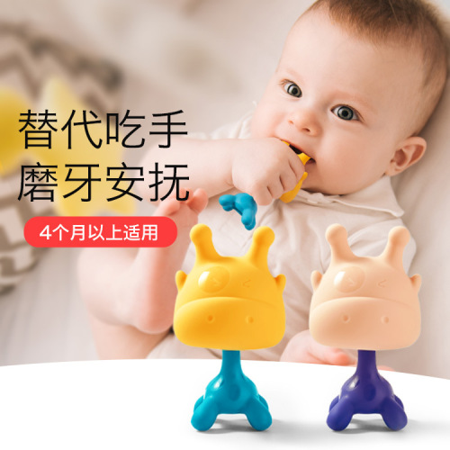 Baby Baby food Grade Silicone Teether Children‘s Anti-Eating Hand Teether Teether Stick Boiled Deer Mushroom Teether