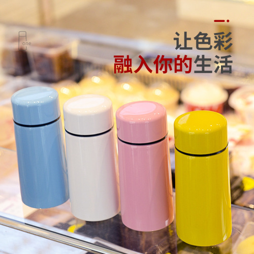304 Stainless Steel Insulated Pocket Cup Male and Female Student Children Small Water Cup Gift Promotion Advertising Vacuum Tea Cup