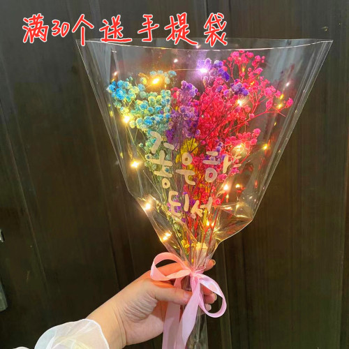 Luminous Eternal Flower LED Flash Starry Bouquet Valentine‘s Day Gift Stall Night Market Push Small Gift Wholesale