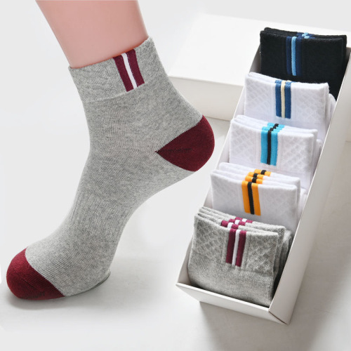 Socks Men‘s Autumn and Winter Men‘s and Women‘s Mid-Calf Socks Thin Breathable Solid Color Sports Polyester Cotton Socks Stall Supply Manufacturers Wholesale