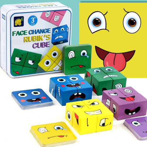 Cross-Border Iron Boxed Face-Changing Cube Building Blocks Children‘s Interactive Board Game Wooden Challenge Level Toys