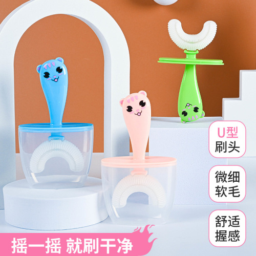 New U-Shaped Silicone Children‘s Manual Toothbrush Cartoon Big Eye Cat Lazy Children Soft-Bristle Toothbrush 2-12 Years Old Use