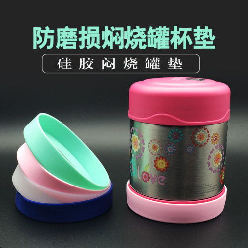 Insulation Pot Mat Stewing Pot 9cm Coaster Cup Bottom Protective Cover Magic Chef Impression Anti-Abrasion Silicone Base Support