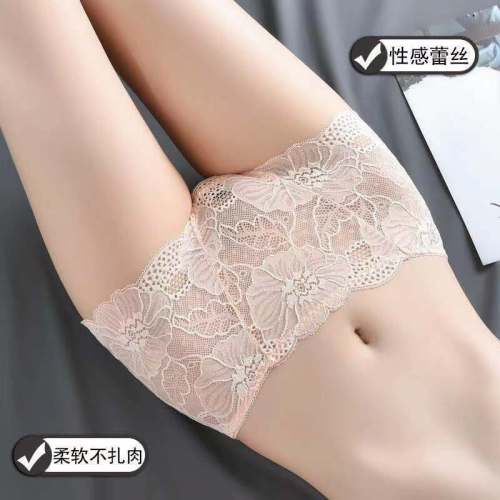 sexy lace underwear women‘s mid-waist transparent temptation hip lifting seamless cotton crotch mid-high waist large size briefs women