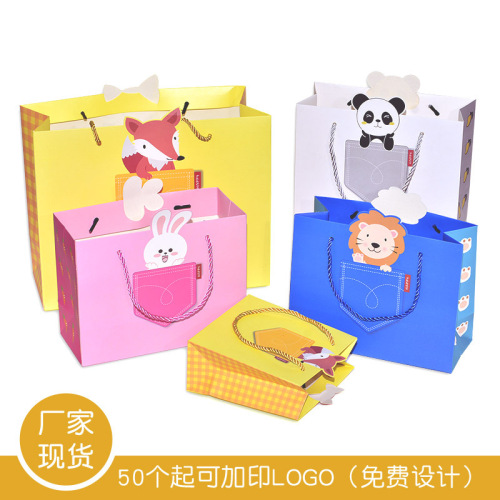 korean exquisite cartoon children‘s birthday gift bag gift bag handbag factory spot wholesale can be customized