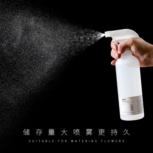 Disinfectant Small Watering Can Alcohol Special Spray Bottle Household Hydrating Makeup Fine Mist Bottle Watering Hair Band Scale 