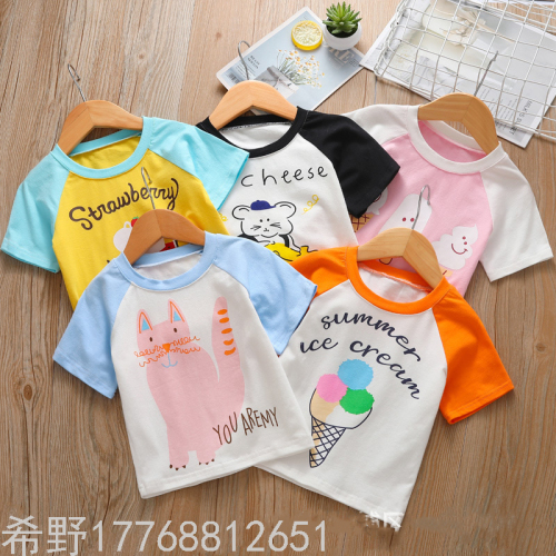 summer korean style children‘s t-shirt pure cotton lycra cotton color matching children‘s short-sleeved t-shirt stall men‘s and women‘s clothing tail goods wholesale