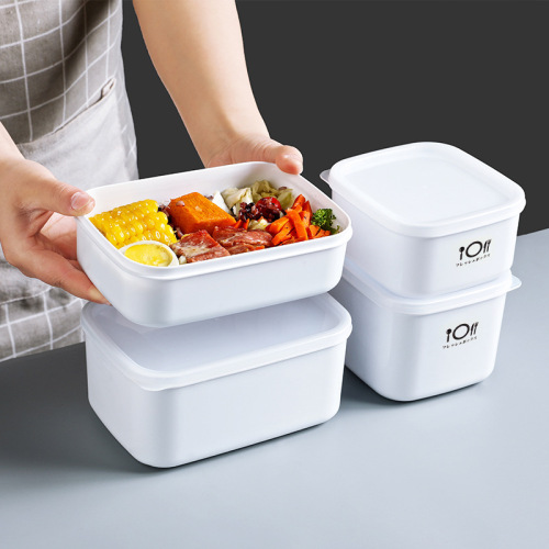 Multifunctional Sealed Plastic Crisper Refrigerator Fresh Bowl Microwave Oven Heating Lunch Box Food Storage Box Sealed Box