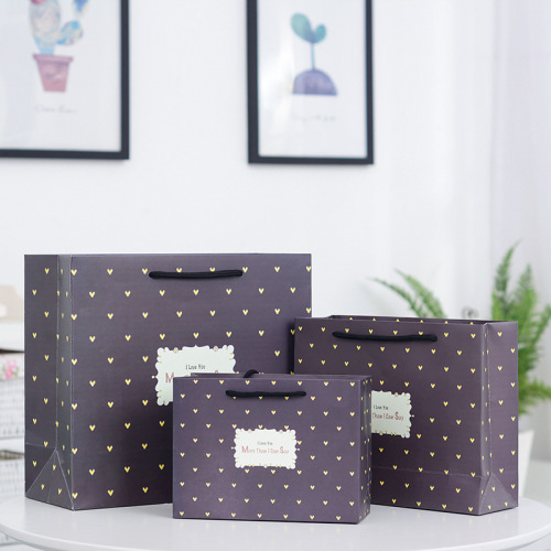 Simple and Fresh Solid Color Bottom Handbag Gift Bag Business Paper Bag Large， Medium and Small Birthday Gift Bag