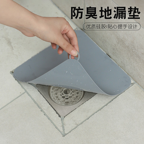 sewer floor drain cover deodorant device bathroom silicone deodorant mat kitchen toilet silicone floor drain mat