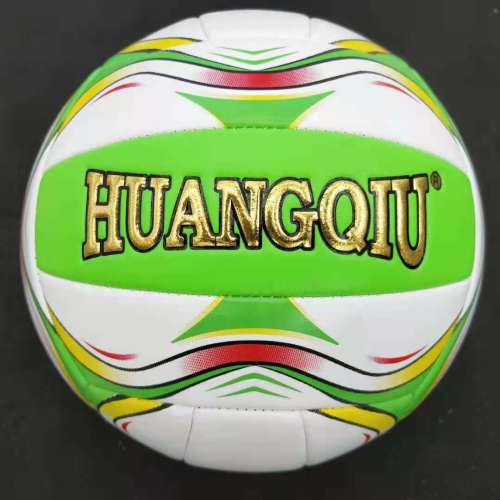 2022 New Volleyball Professional No. 5 Volleyball Match Ball High Quality Musical Note Volleyball Factory Direct Sales