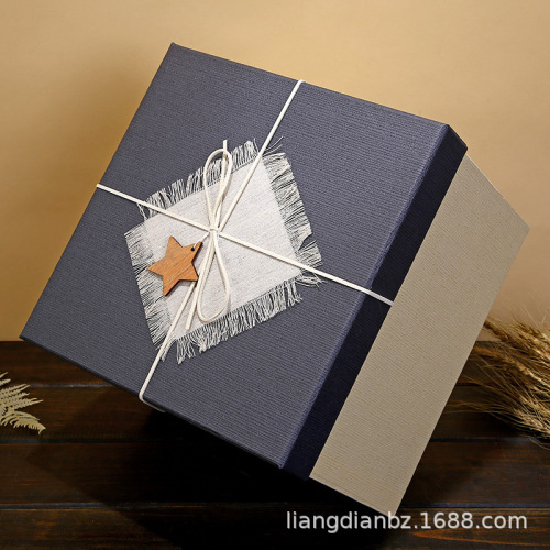 liangdian birthday gift box square gift box gift box lid carton gift box large spot