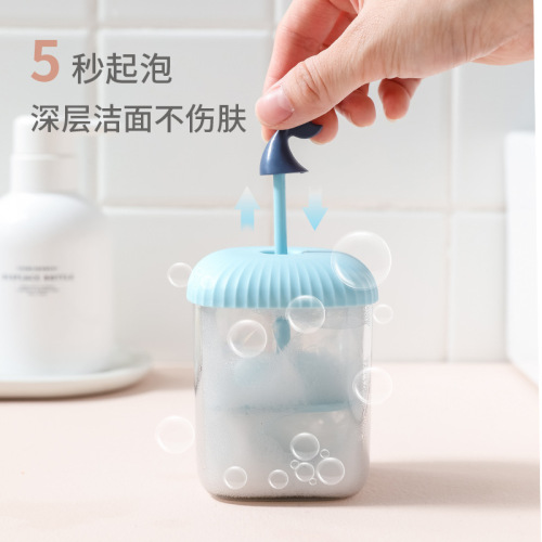 Foaming Device Facial Cleanser Foaming Device Special Foaming Device for Shampoo Hand Sanitizer Press Face Washing Foaming Bottle