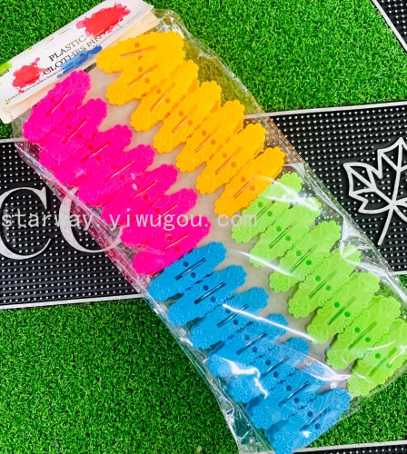 Plastic Clip Household Daily-Use Drying Plastic Clothes Clip Multifunctional Clothes Clip Two-Color Mixed Color Plastic Clip