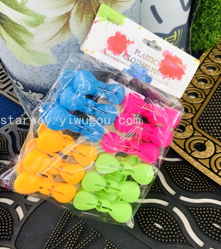 plastic clip household daily-use drying plastic clothes clip multifunctional clothes clip two-color mixed color plastic clip