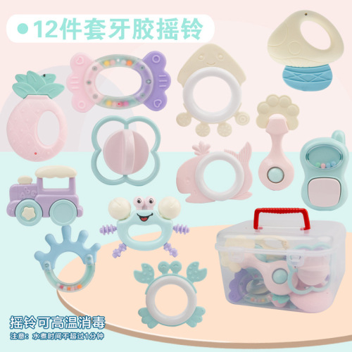 [Factory Direct Sales] Baby Teether Rattle Toy Newborn 0-1 Year Old Molars Can Be Boiled and Stored Gifts