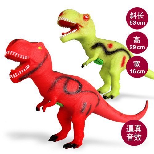 Amazon Cross-Border E-Commerce Hot-Selling Product Large Children Dinosaur Toy Tyrannosaurus Soft Rubber Simulation Animal Model Sound