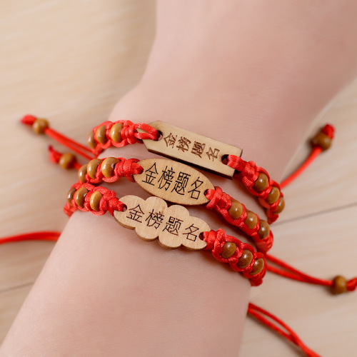 Wholesale Golden List Title College Entrance Examination Red Rope Bracelet Student College Entrance Examination Gift High School Entrance Examination Year Red Carrying Strap