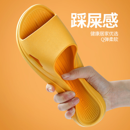 2023 indoor stall slippers women‘s summer couple household soft bottom bathroom bath home new non-slip slippers